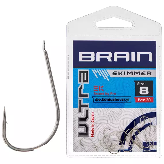 Гачок Brain Ultra Skimmer #8 (20шт/уп), Номер крючка, №: 8, фото 